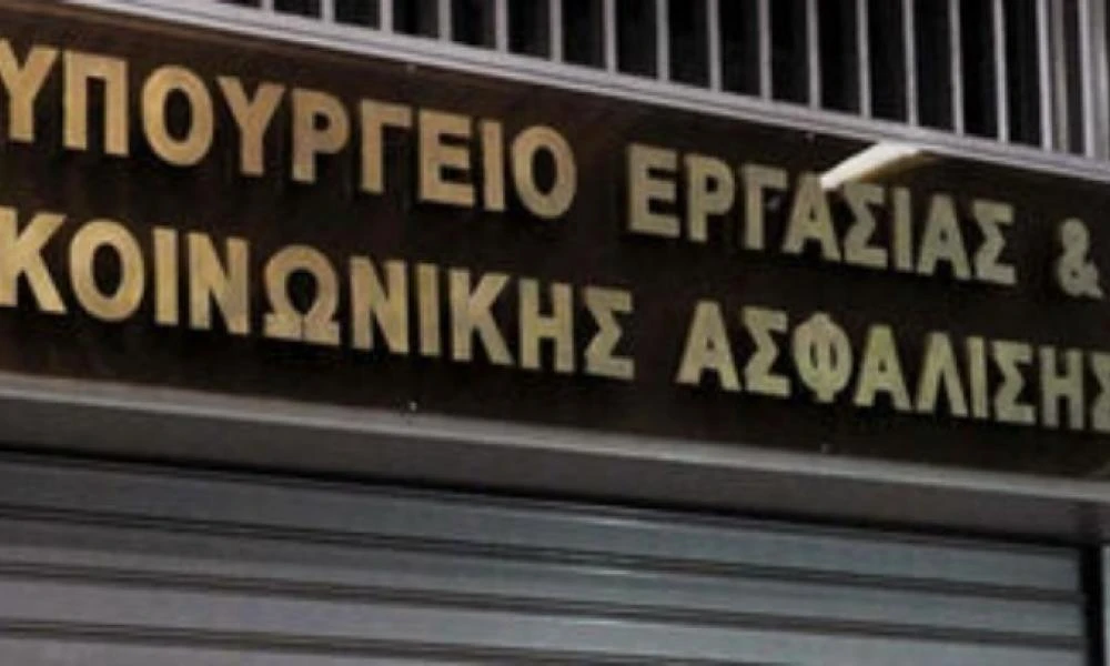 Υφυπ. Εργασίας: Η ακρίβεια είναι προσωρινή και εισαγόμενη - Οι αυξήσεις στους μισθούς και στις συντάξεις είναι μόνιμες